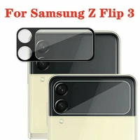 3d full cover camera film for samsung galaxy z flip3 flip 3 5g lens small screen tempered glass protector protective guard
