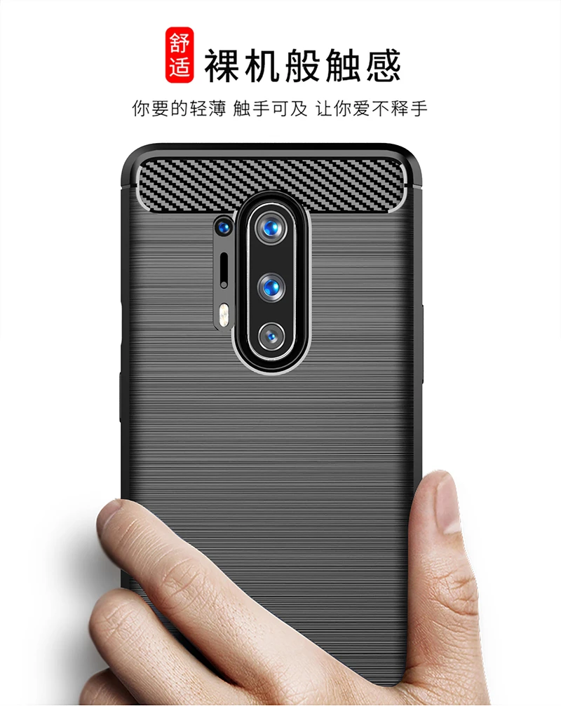 For Cover Oneplus 8T Case For Oneplus 8T 7 7T 8 Pro 6 6T Bumper Carbon Fiber Shell Anti-knock Phone Case For Oneplus Nord Cover