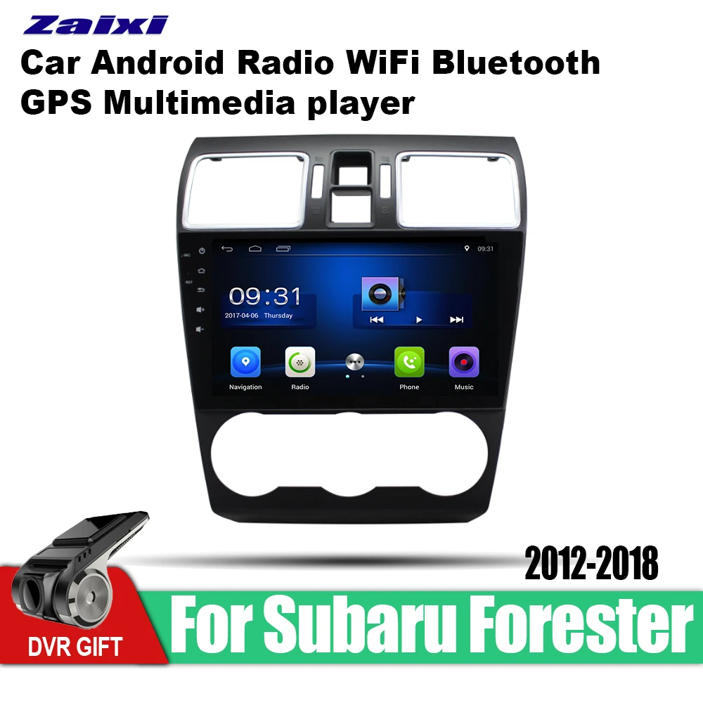 Автомагнитола для Subaru Forester XV мультимедийный GPS навигатор на Android 2012 2013 2014 2015 2016 2017