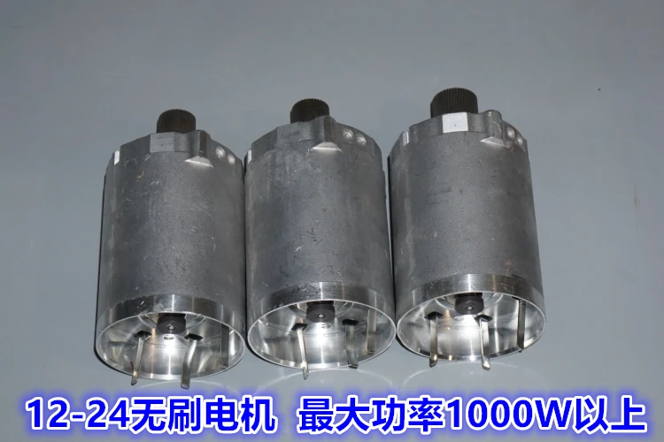 Высокомощный 12 V-24 V 2100 rpm-4300 rpm более 1000W высокомощный Пропеллер для бесколлекторного двигателя модифицированные большие модели