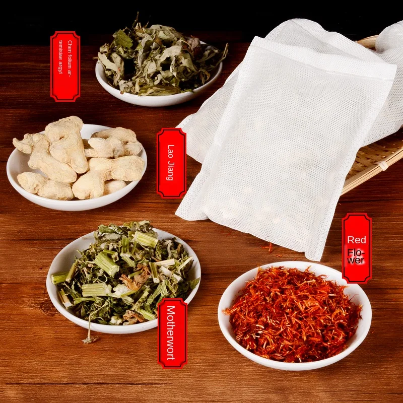 Полынь лекарство для ванны набор дикая полынь имбирь шафран китайская медицина