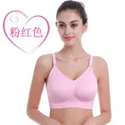 Нижнее белье без стального кольца для мам, нижнее белье для грудного вскармливания, однотонное бесшовное нижнее белье для беременных женщин с передней пряжкой, Одежда для беременных Sutia