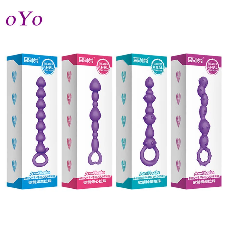 Oyo анальные шарики для заднего двора Анальные игрушки точки G Анальная пробка