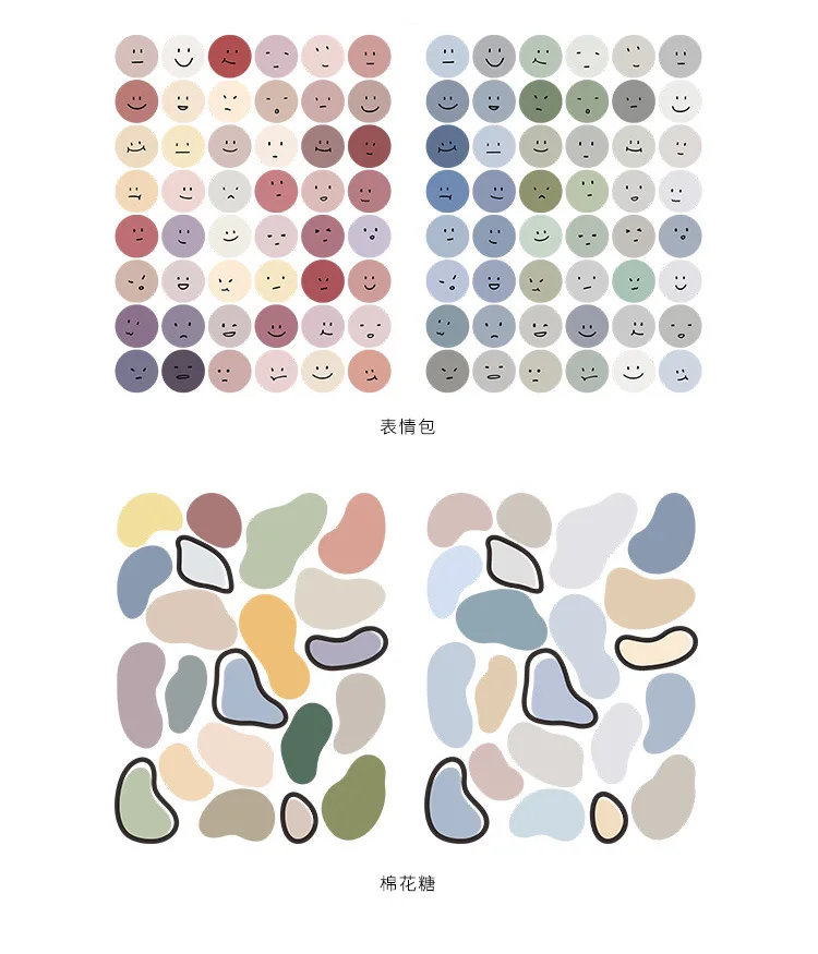 DIY наклейки dot Morandi earth color скрапбук альбом фотообои журнал проект изготовления счастливых открыток украшения уплотнительные наклейки