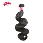 Натуральные бразильские волнистые волосы, 1 шт., накладные волосы Ali Queen, натуральный цвет, двойная вытяжка, 34 дюйма