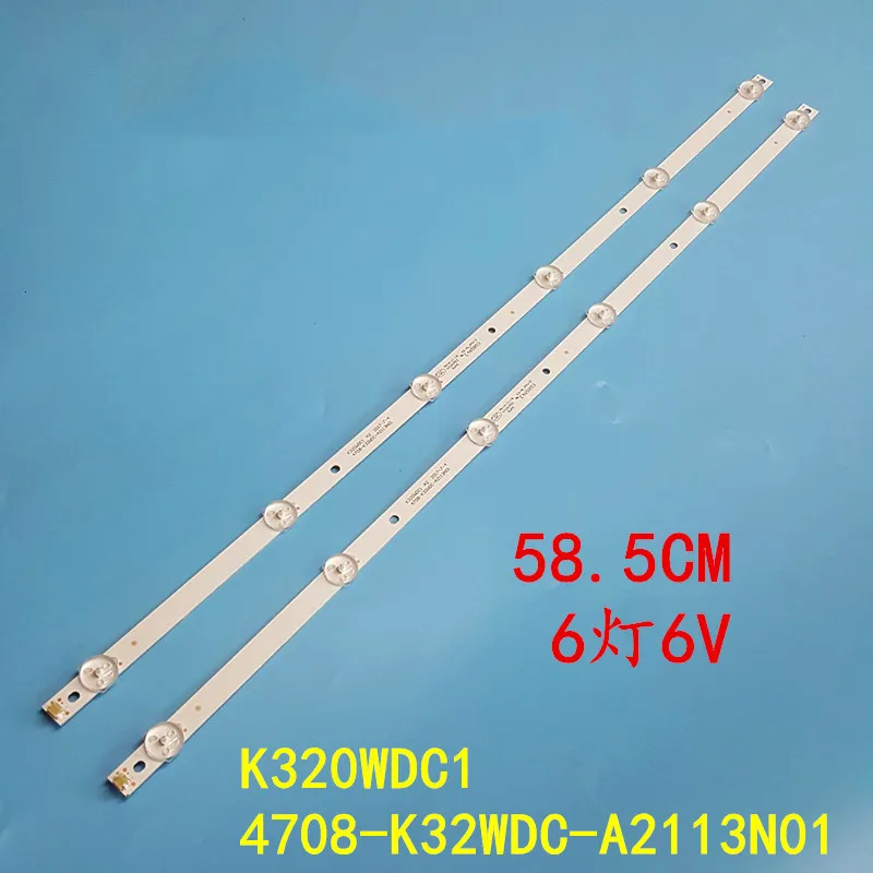 Светодиодный подсветка полосы 6 лампы для 32HFF5952/T3 32PHF5082/T3 4708 K32WDC A2113N01 HUGO 32 дюймов