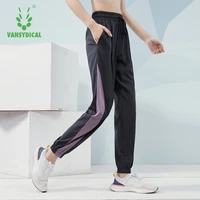 vansydical jogging pant women color patchwork yoga sport gym breathable female running training fitness workout trousers casual