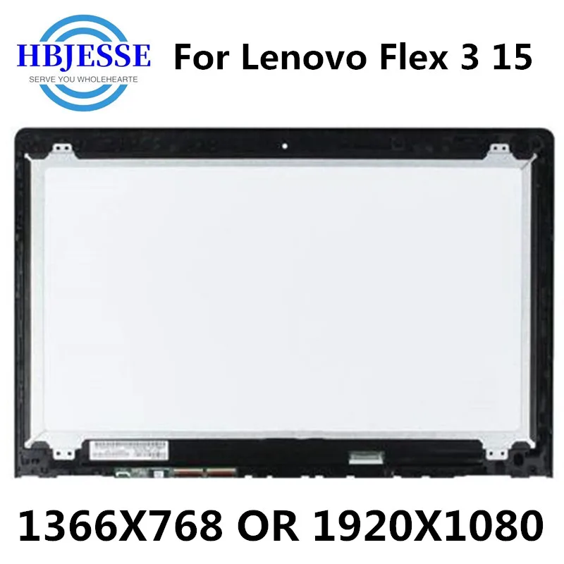 15 6 inch lcd touch screen digitizerbezel assembly for lenovo flex 3 15 3 1570 3 1580 n156bge ea2 lp156wf4 spl1 free global shipping