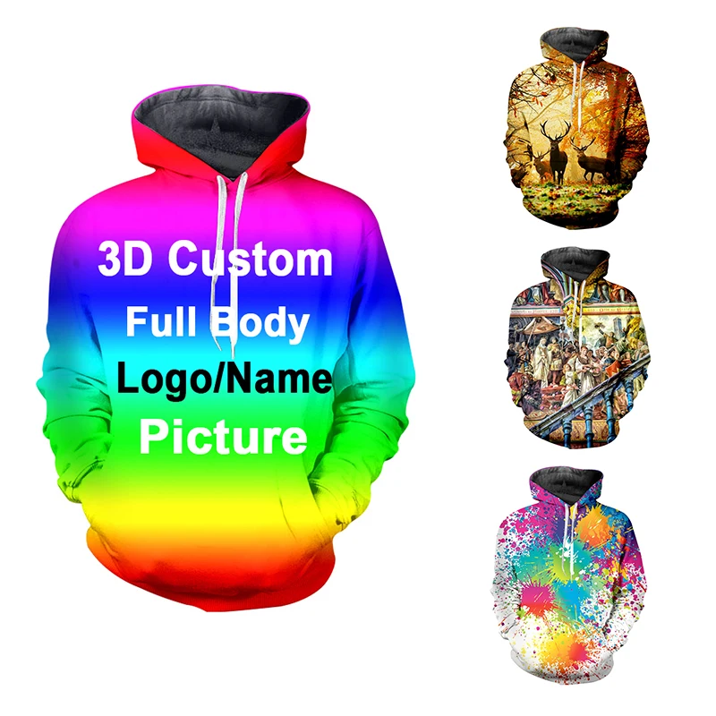 UJWI по индивидуальному заказу набивным рисунком с возможностью нанесения