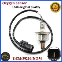 upstream lambda o2 oxygen sensor 39210 2g150 for hyundai santa fe sport kia sorento 2 4l air fuel ratio sensor 392102g150