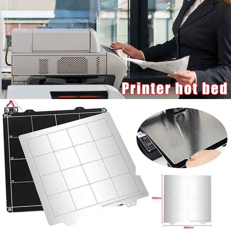 24 В Магнитная кровать с подогревом и железная пластина 3d принтер запчасти