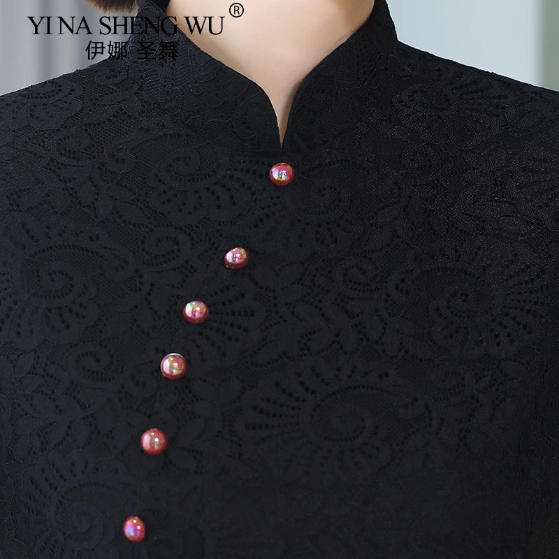 Китайский современный кружевной Cheongsam тонкий Улучшенный стиль Свадебный Ципао