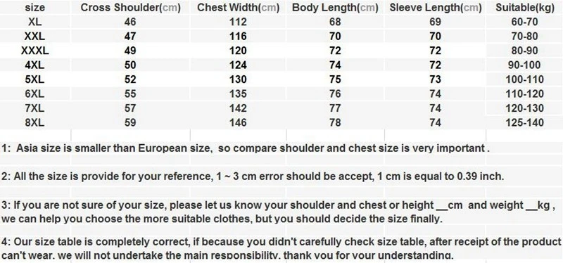 Зимний костюм свитер большого размера Мужской флисовый утепленный с капюшоном