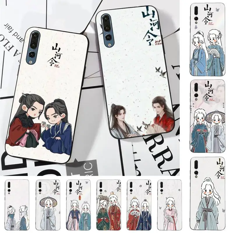 

Word of Honor TV Shan He Ling Cartoon Phone Case for Huawei P30 40 20 10 8 9 lite pro plus Psmart2019