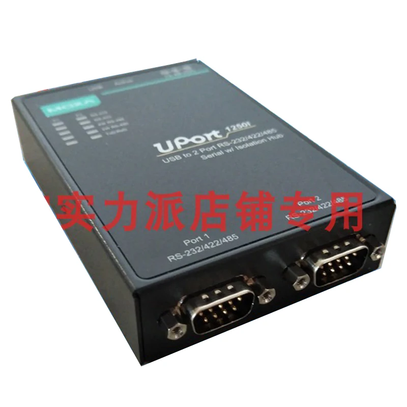 1 usb2