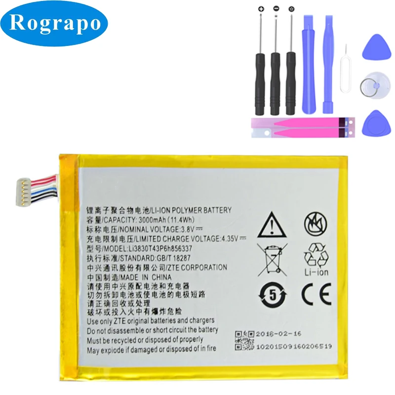 Сменный аккумулятор для Vodafone Smart Ultra 6 VF995 VF 3000 995 мАч|battery for|3000mah batterybatteries batteries |
