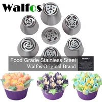 walfos 7pcs stainless steel russian tulip icing piping nozzles cake decorating tools flower cream pastry tips baking accessories