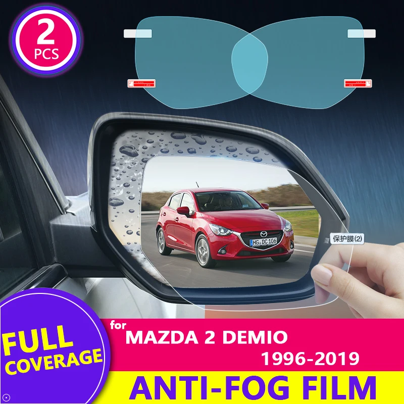 Для Mazda 2 Demio 1996 2019 (DW / DY DE DJ) пленка на зеркало заднего вида HD противотуманная