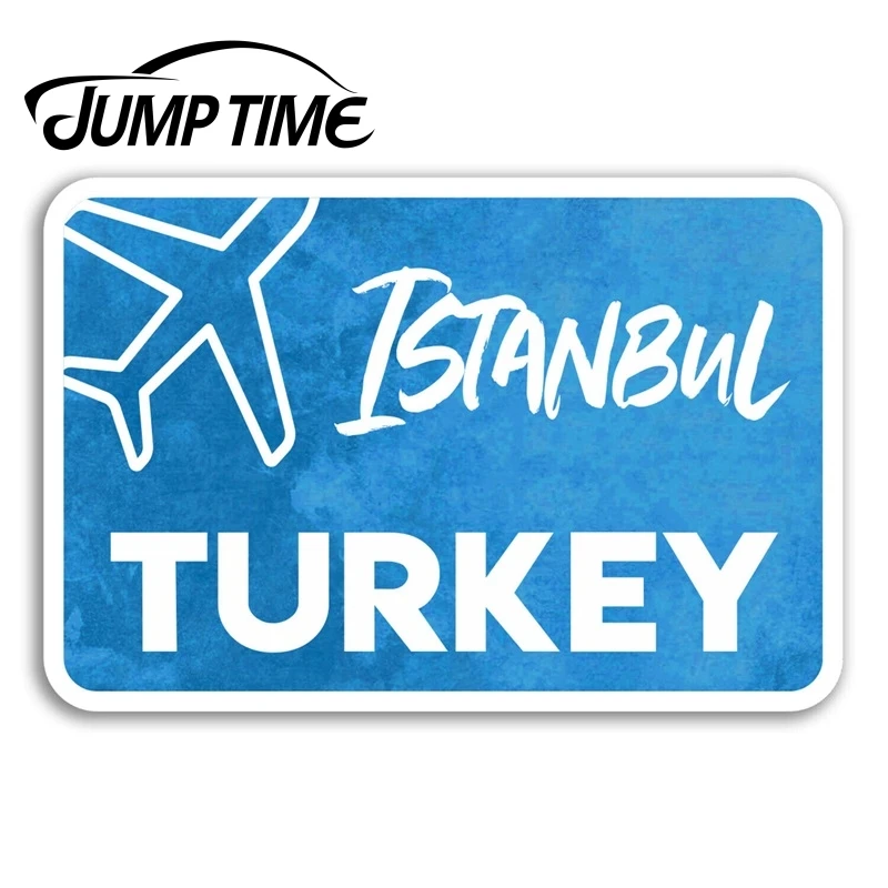 Время скачка для Стамбул виниловая наклейка s Турция Путешествие ноутбука багаж