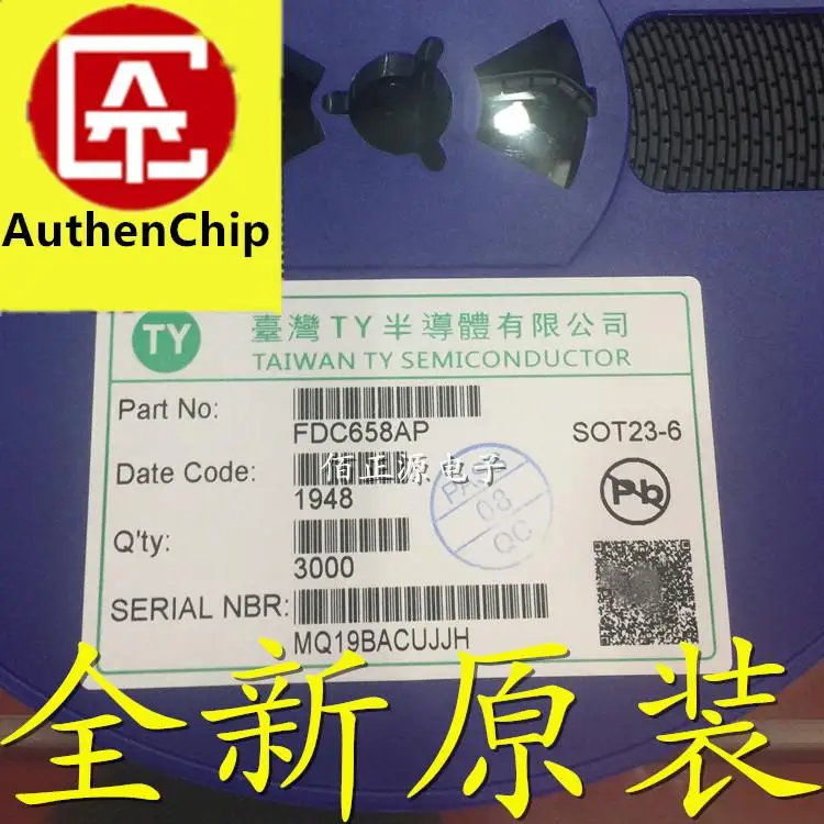 

10pcs 100% orginal new in stock SMD tantalum capacitor 7343D 10V 100UF ±10% TAJD107K010RNJ