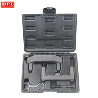 engine timing tools for vw audi a6 a8 s6 4 0l tfsi oem tool t40264 camshaft lock 4 0 tfsi for bentley 4 0tv8