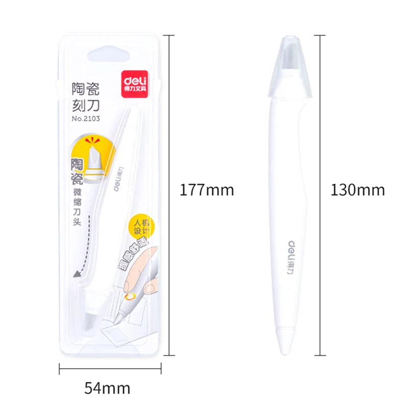 Керамические канцелярские принадлежности в стиле ручки карманный милый ящик Mimi