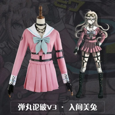 

Danganronpa V3 убивающая гармония ирума Миу косплей костюм реквизит аниме игры женское платье для девочек школьная форма комплект костюм
