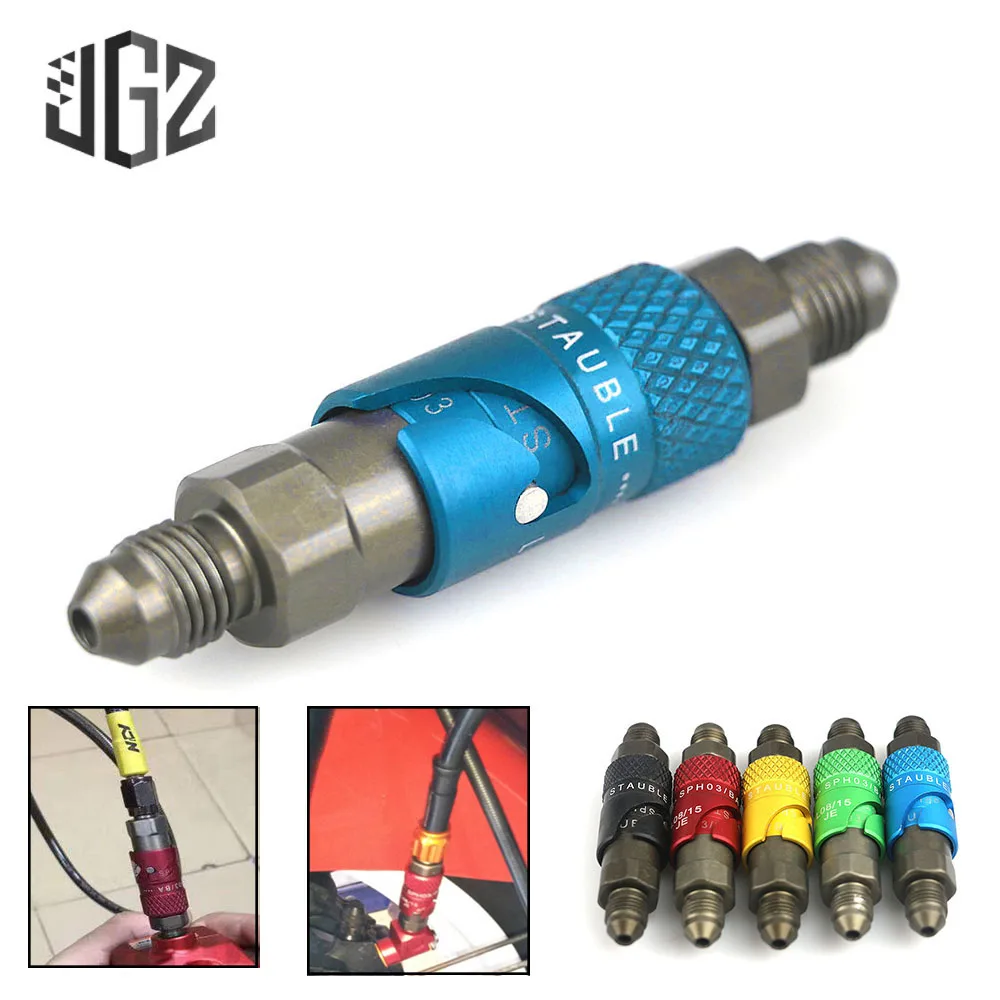 Передний тормозной суппорт AN3 для мотоцикла быстросъемная крышка линии разборка