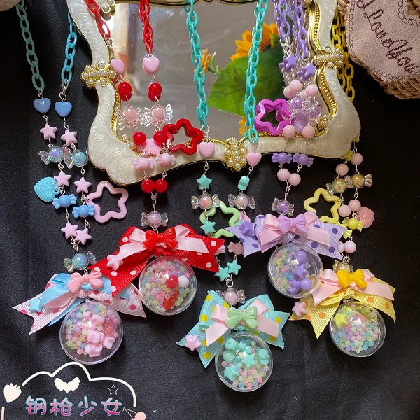 

Steel gun girl Lolita necklace round ball Lolita jk sweet star sweater chain