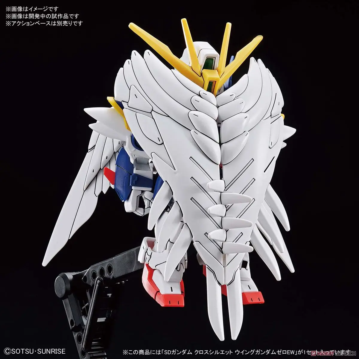 Модель сборки BANDAI SDCS BB 013 Warrior SD Skeleton Flying Wing Zero EW Q Version Gundam|Игровые фигурки и