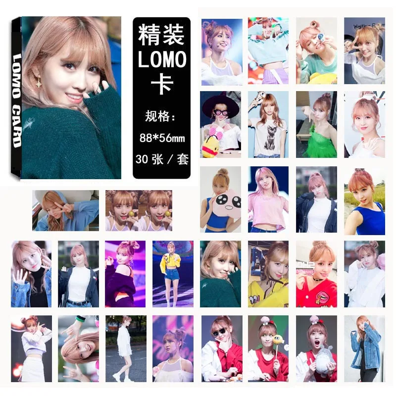 30pcs/set Kpop Twice MOMO single photocard set new album HD good quality fashion TWICE photo card for fans collection | Канцтовары для