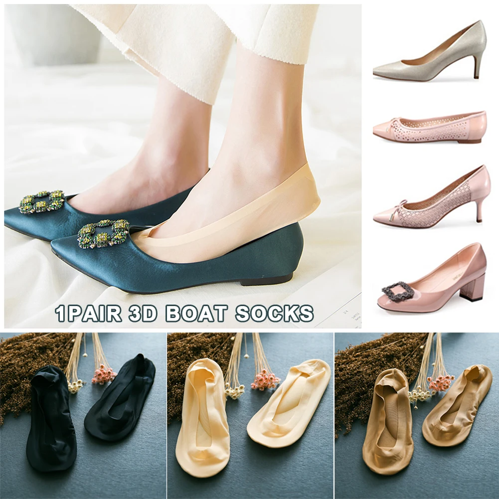 Женский впитывающий пот мягкий обезболивающий бант Поддержка Бесшовные