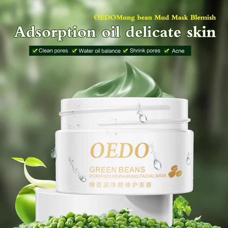 Лидер продаж Очищающая маска для лица от прыщей и черных точек|Средства ухода