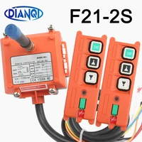 f21 2s wireless industrial remote controller electric hoist control winding engine sandblast switches used radio