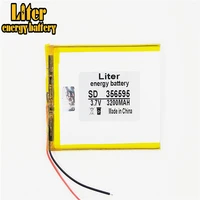 3 7v 3200mah lithium tablet polymer battery for tablet pc mid pda 356595