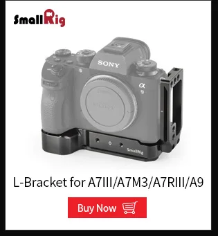 SmallRig qr-камера l-кронштейн Arca совместимая деревянная боковая ручка для Nikon Z6 L Пластина A7M3 l-кронштейн с башмаком для DIY 2399