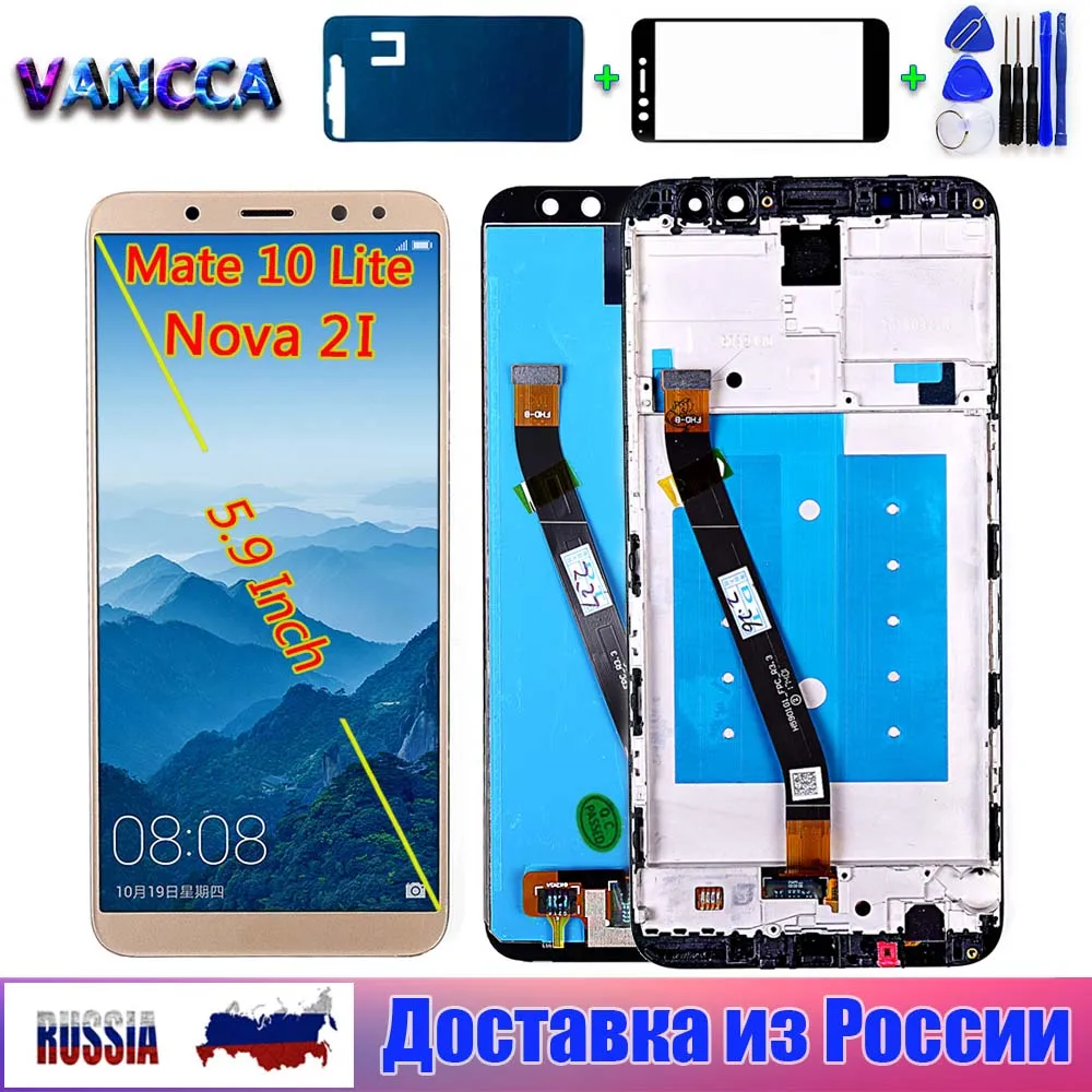 Vancca 5 9 дюймовый ЖК дисплей для Huawei MATE 10 lite 2160*1080 сенсорный экран дигитайзер в сборе