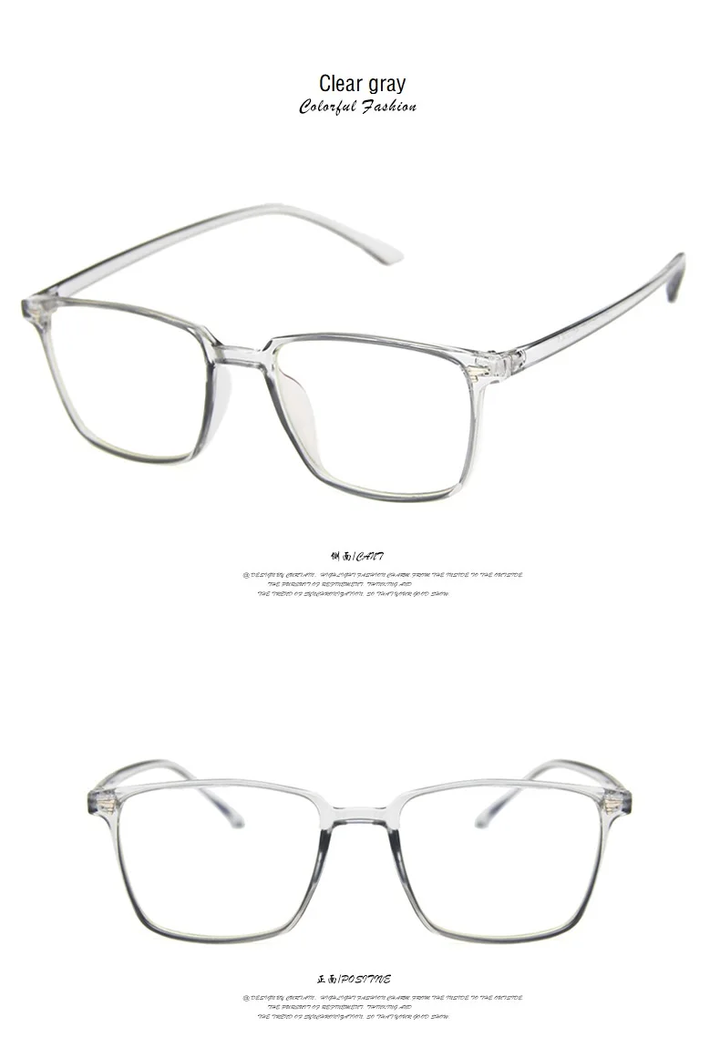 New Classic Square Eyeglasses Frame Men Brand Designer Fashion Women Decoration Optical Glasses males