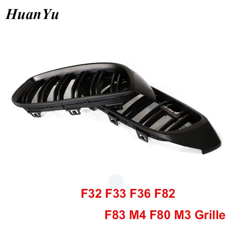 1 пара 2 планки для BMW 4 серии F32 F33 F36 F80 M3 F82 F83 M4 ABS сменный передний бампер гоночный