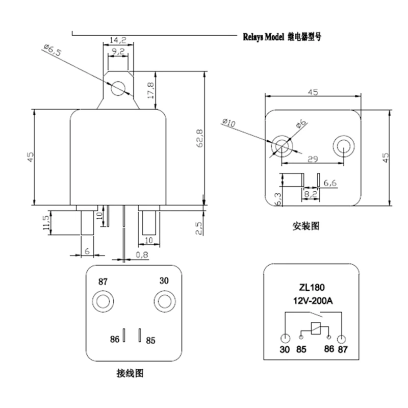 1PCS Diesel Vehicle Preheating Zl180 High Current Relay DC Dc12v200a Power Contactor 24V | Обустройство дома