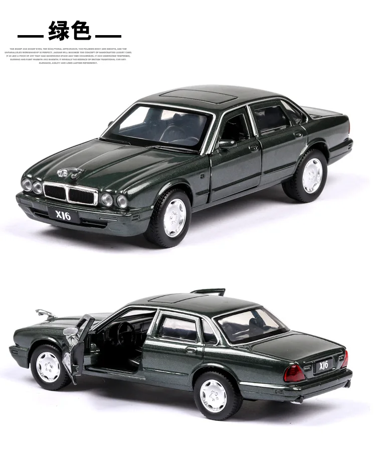 1:32 JAGUAR XJ6 модель гоночной машины литья под давлением Супер гоночный подъемный хвост горячее колесо для детей Томас автомобиль игрушки для мальчиков планер