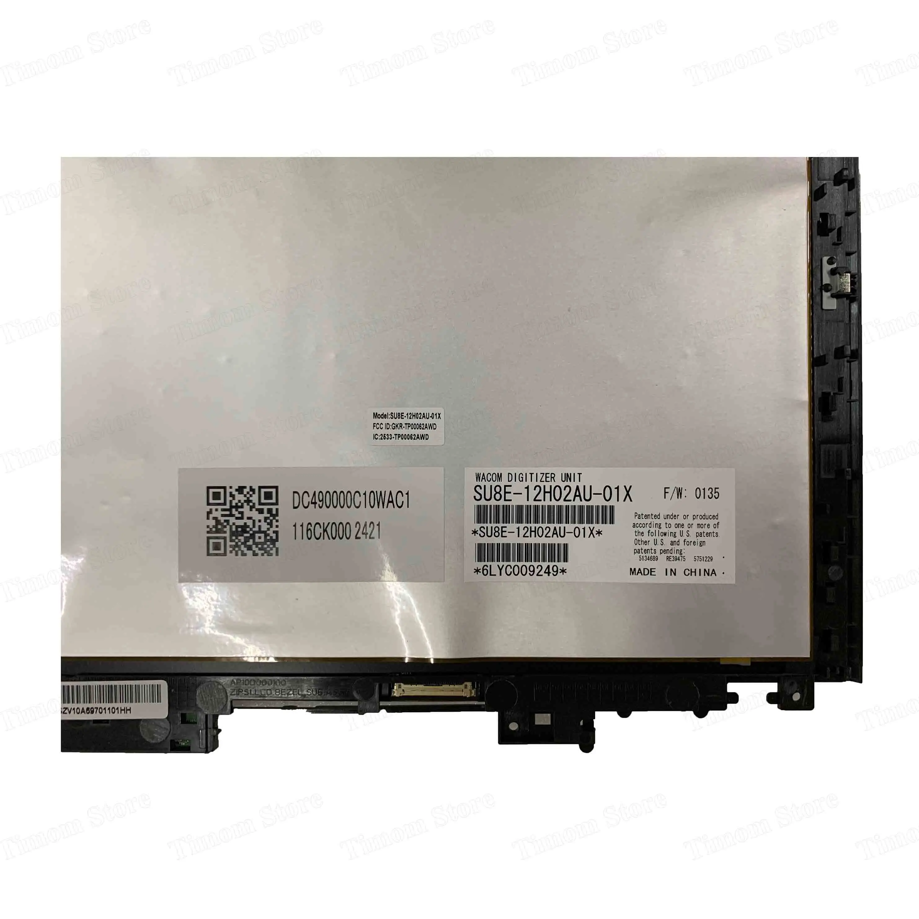 Для YOGA S1 00UP940 SU8E 12H02AU 01X сенсорный ЖК экран + БЕЗЕЛЬ TPS GNZ 12 5 &quotFHD 1920*1080 IPS LGD LP125WF2 SPB2 30