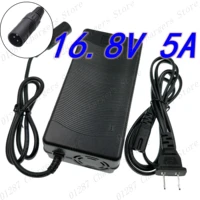 16 8v 5a polymer lithium battery charger xlr portable charger euauusplug for 14 4v electric bike