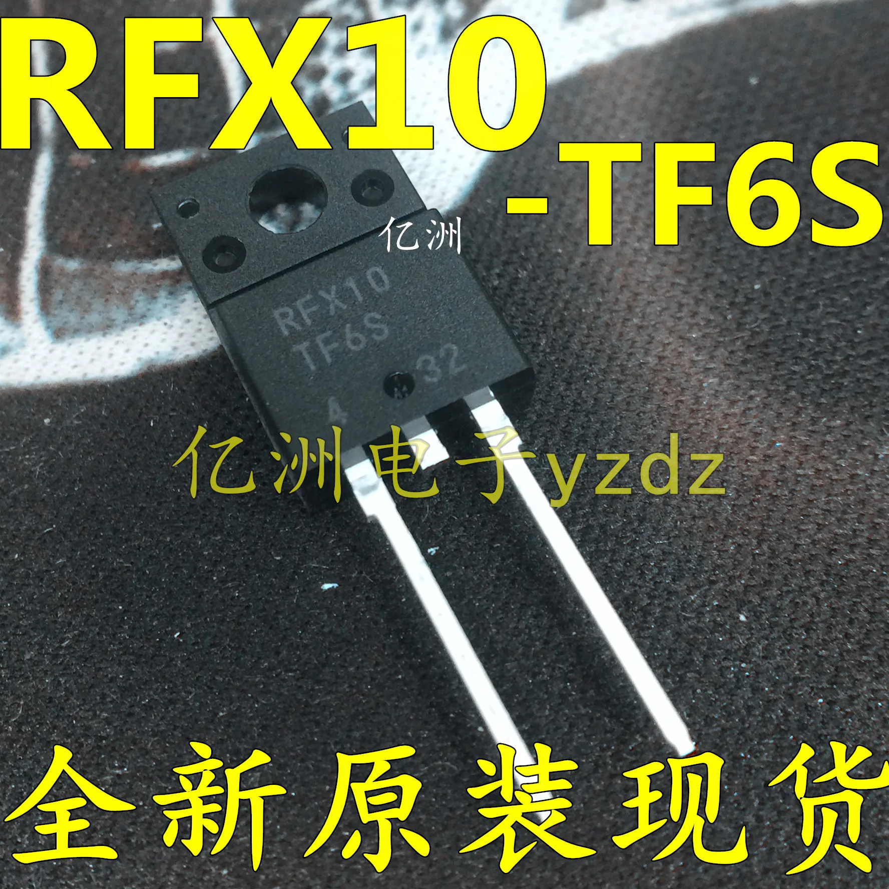 100% новый и оригинальный телефон RFX10TF6S в наличии|Запасные части| |