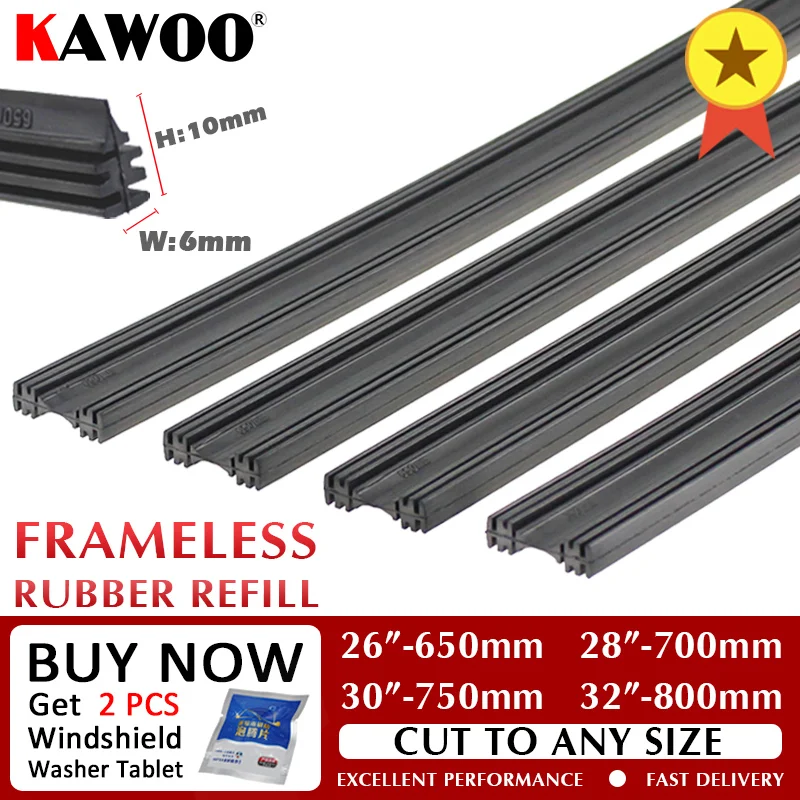 Резиновая лента для стеклоочистителя автомобиля бескаркасная вставка щетка