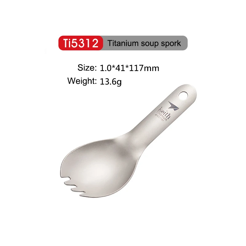 Ti5312 Кит Кемпинг Титановая Ложка Spork посуда для пикника на открытом воздухе столовые приборы - Цвет: Ti5312
