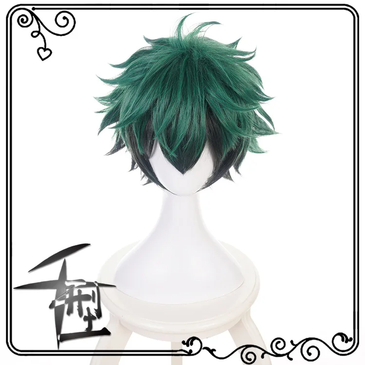 Аниме Boku No My Hero Academy Midoriya izku Deku костюмы для косплея милый плащ накидка на Хэллоуин Рождественский парик