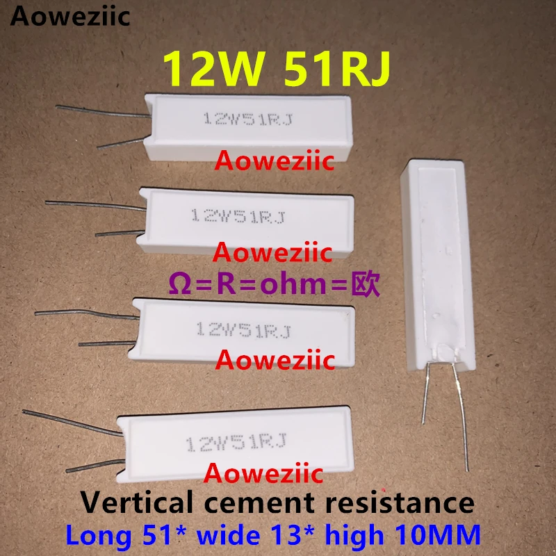 

Power resistance ceramic 12W51R cement resistor 12W 51ohm 12W51RJ 12W 51RJ 12W 51R 12W51ohm 12W51 ohm 5% Vertical resistor