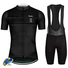 Raudax 2022, комплекты для велоспорта, летняя велосипедная одежда, дышащая одежда для горного велоспорта, костюмы, женская одежда для велоспорта