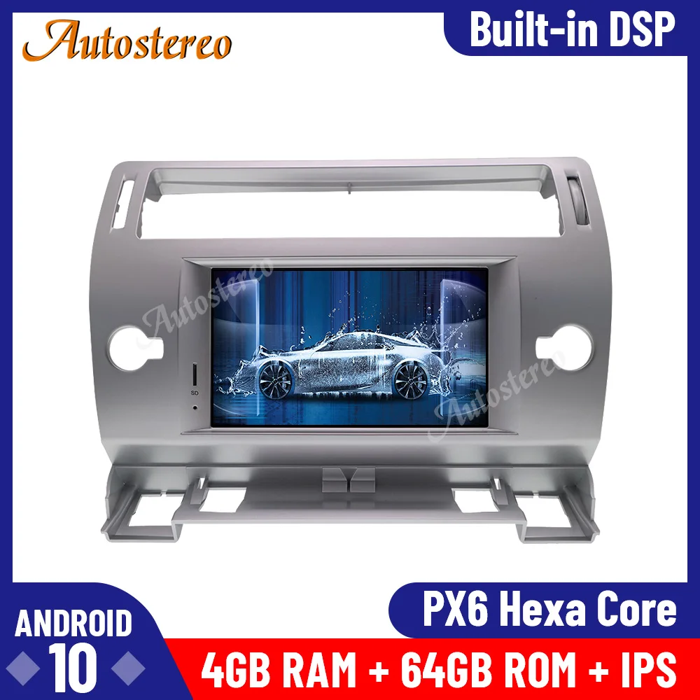 Для Citroen C4 Quatre Triumph беспроводной Carplay Android 13 автомобильный DVD-плеер мультимедийный